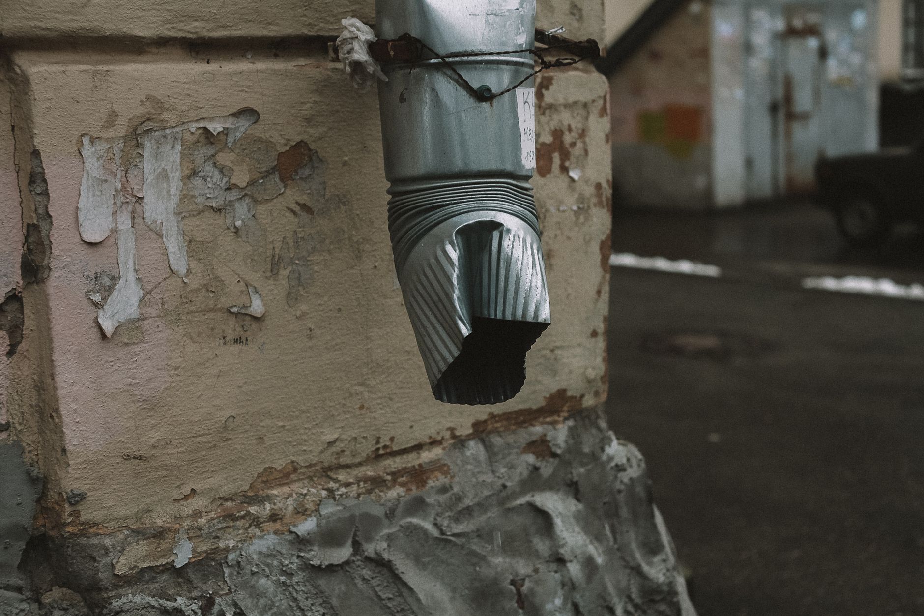 Comment reconnaître une canalisation d’eau pluviale bouchée et où chercher le problème — canalisation d'eau pluviale bouchée